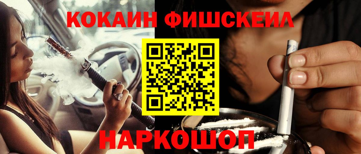 COCAIN Колумбийский Тара