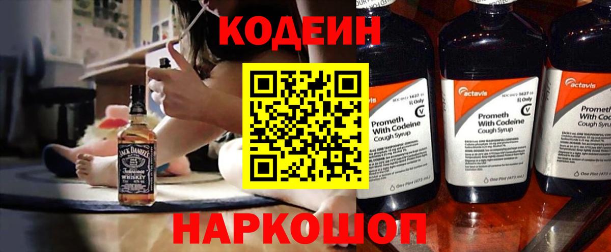 МЕТАМФЕТАМИН Тара