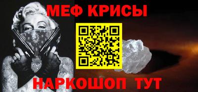 jwh Рыбинск