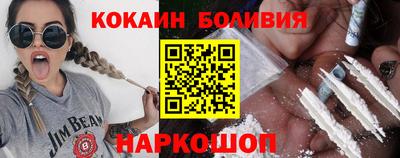 PSILOCYBIN Пушкино