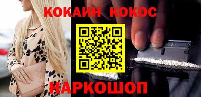 гашик Пыть-Ях