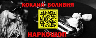 СК Пугачёв