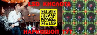 PSILOCYBIN Пушкино