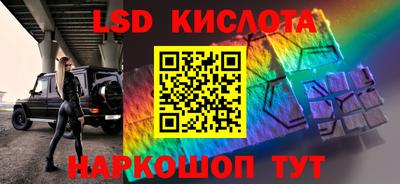 PSILOCYBIN Пушкино