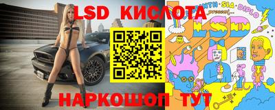 PSILOCYBIN Пушкино