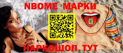 MDMA Рузаевка