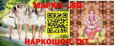 jwh Рыбинск
