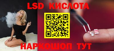 MDMA Рузаевка