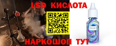 PSILOCYBIN Пушкино
