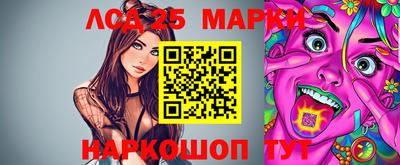 СК Пугачёв