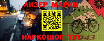 PSILOCYBIN Пушкино
