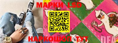 PSILOCYBIN Пушкино