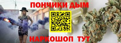 MDMA Рузаевка