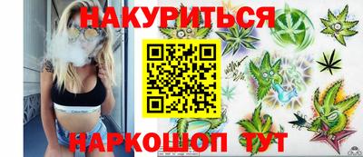 СК Пугачёв
