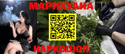 PSILOCYBIN Пушкино