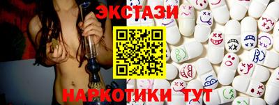 PSILOCYBIN Пушкино