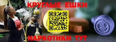 СК Пугачёв