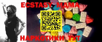 PSILOCYBIN Пушкино