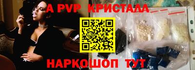 PSILOCYBIN Пушкино