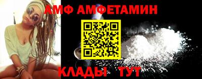 MDMA Рузаевка