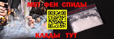 гашик Пыть-Ях