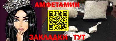 СК Пугачёв