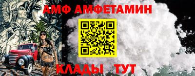 jwh Рыбинск