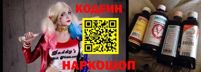 мефедрон мука Рязань