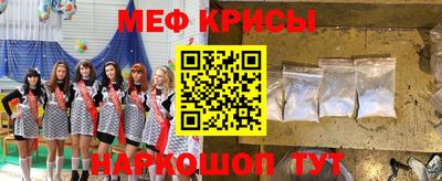 гашик Пыть-Ях