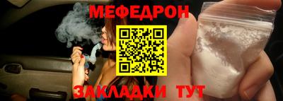 PSILOCYBIN Пушкино