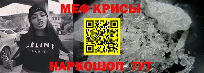 гашик Пыть-Ях