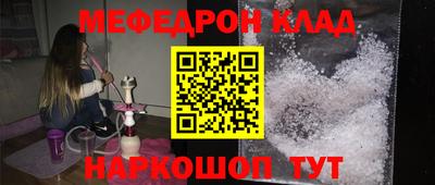 jwh Рыбинск