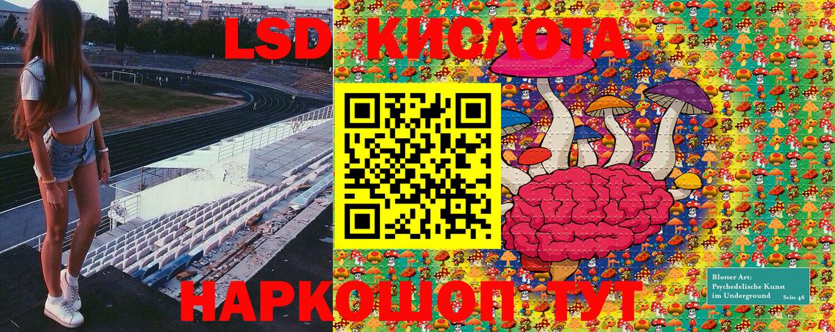 Наркотические марки 1500мкг  Наркотические марки 1500мкг  Марки N-bome  как найти наркотики  Тара  Вход с VPN 